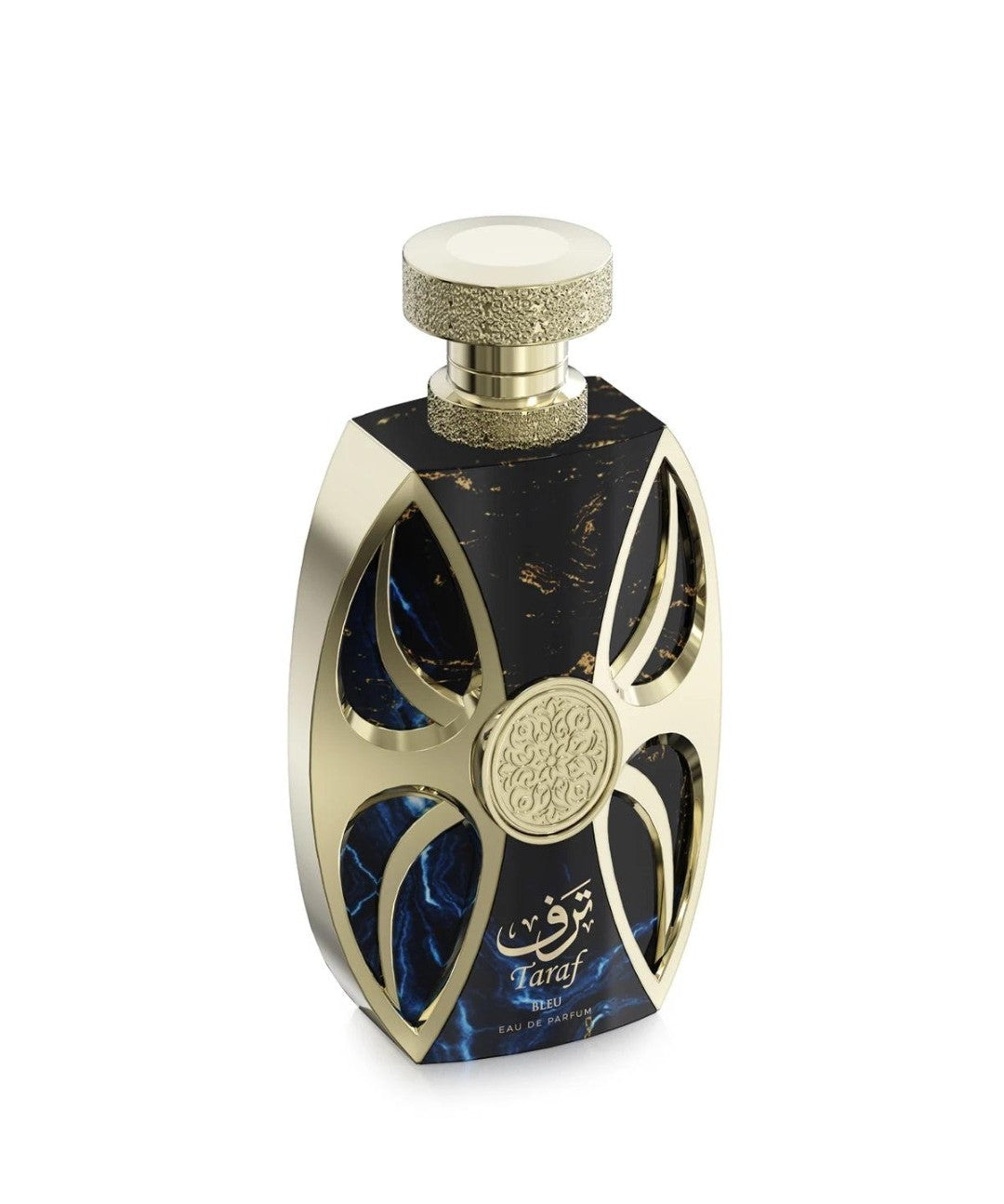 Taraf Blue 3.4 by Amaran